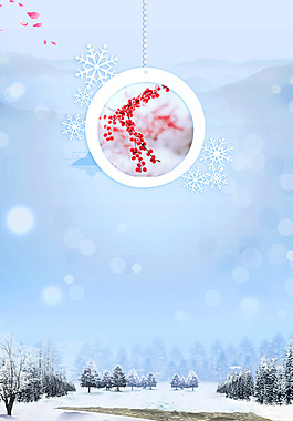 小清新雪花森林背景