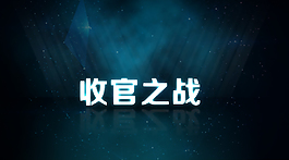 蓝色banner背景图