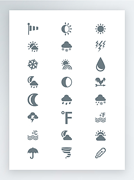 网页设计专用灰色图标集