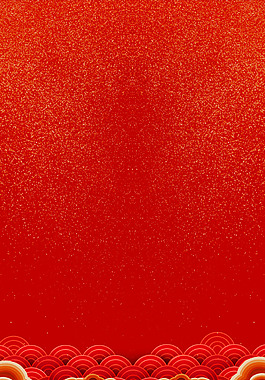 简洁红色喜庆背景