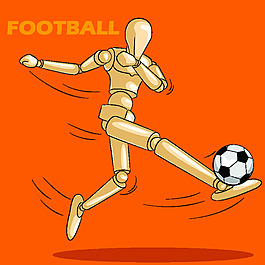 活力踢足球动作卡通矢量素材