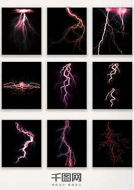 红色震撼大气闪电元素