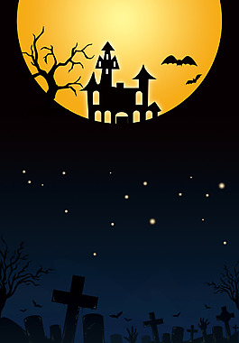 万圣节狂欢海报背景