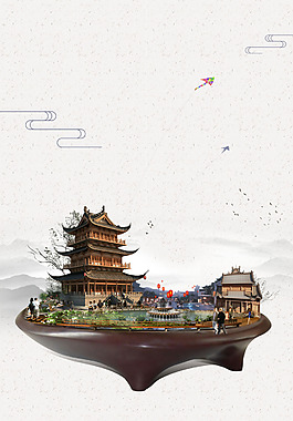 中国风宫殿建筑背景