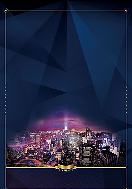 大气夜晚城市背景