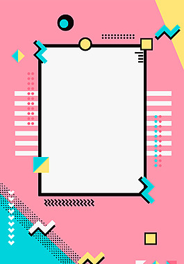 简约线条边框背景