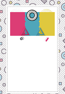 简约圆形边框背景