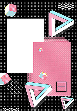 简约线条几何背景