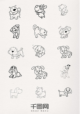 狗狗铅笔钢笔简笔画