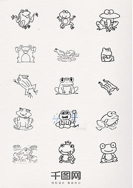 青蛙黑色线条动物简笔画