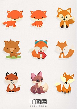 狐狸卡通图案图片 狐狸卡通图案素材 狐狸卡通图案模板免费下载 六图网