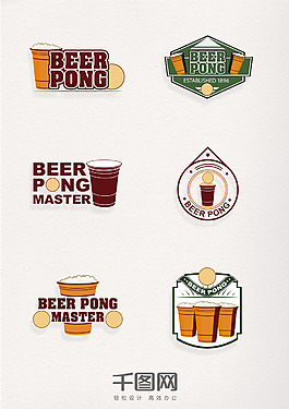 复古啤酒乒乓游戏图标