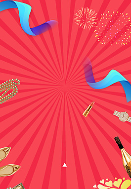 红色化妆品促销背景