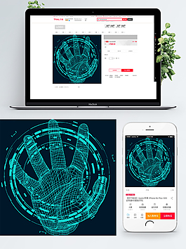 商务科技感蓝色主图背景