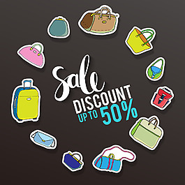 时尚卡通包包静物插画