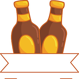 卡通手绘瓶子png元素素材