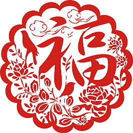 中国风喜庆花式福字剪纸图案