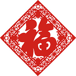 菱形福字剪纸图案
