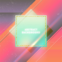 创意彩色渐变几何图案元素