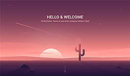 精美时尚彩色抽象风景图案