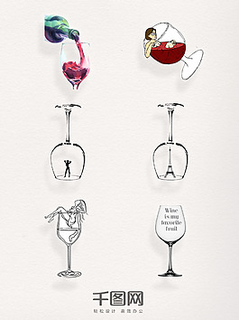 创意红酒杯手绘元素图案