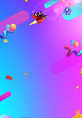 渐变淘宝促销背景