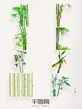 多款绿色竹子中国风png素材