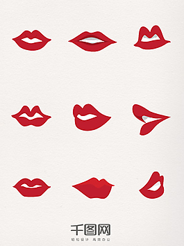 嘴唇,口红免费可商用卡通嘴唇图案装饰元素创意嘴唇元素装饰图案彩色