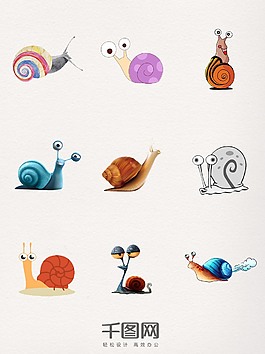 蜗牛设计元素装饰图案