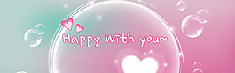 唯美透明泡泡banner背景素材