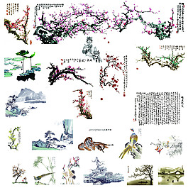 水墨梅花元素PSD