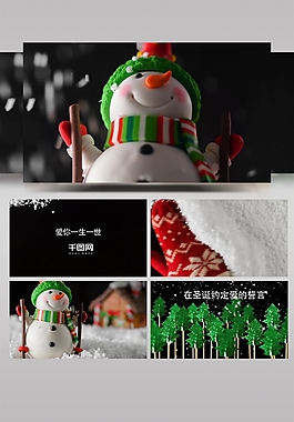 新年祝福贺卡视频片头模板NewYearCard