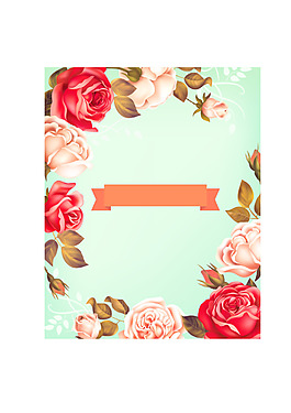 玫瑰花浪漫梦幻矢量背景