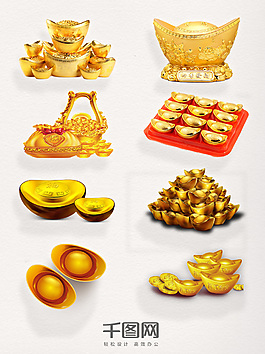 一组创意金元宝装饰图