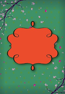 简约边框背景模版