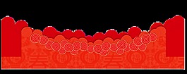 红色祥云素材