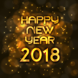 创意2018亮年新年快乐海报素材