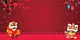 红色喜庆新年背景
