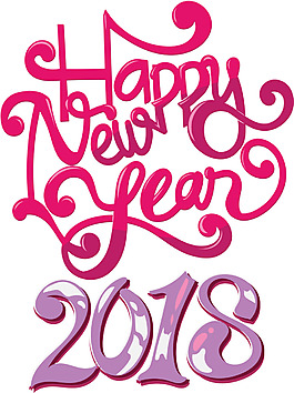 2018英文字母png元素素材