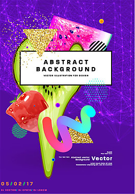 彩色切开的水果几何图案