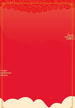 手绘线条祥云背景