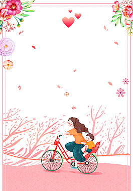 浪漫母子亲情背景