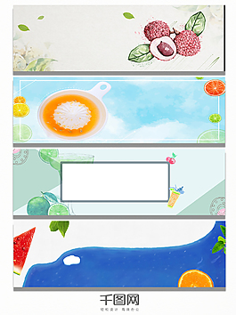 清新手绘水果背景banner