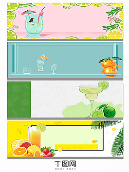手绘美味水果饮品背景banner