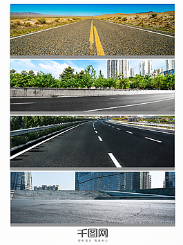 公路汽车banner背景