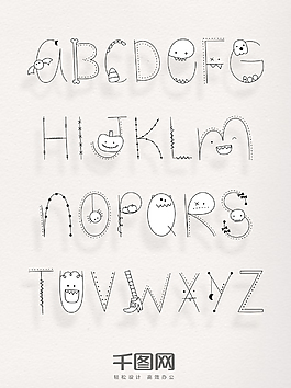 26个字母简笔画设计图片