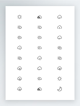 線條畫天氣圖標集
