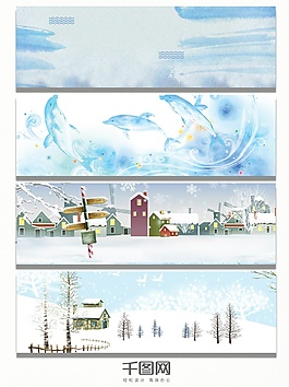 蓝色大雪天冬季banner背景