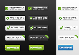 网页UI图文渐变立体酷炫下载按钮