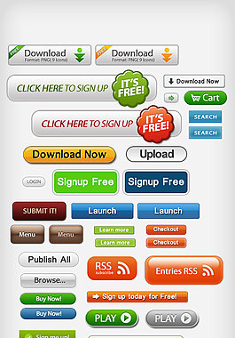 各种各样的彩色渐变酷炫网页按钮